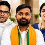 bankipur election result 2026